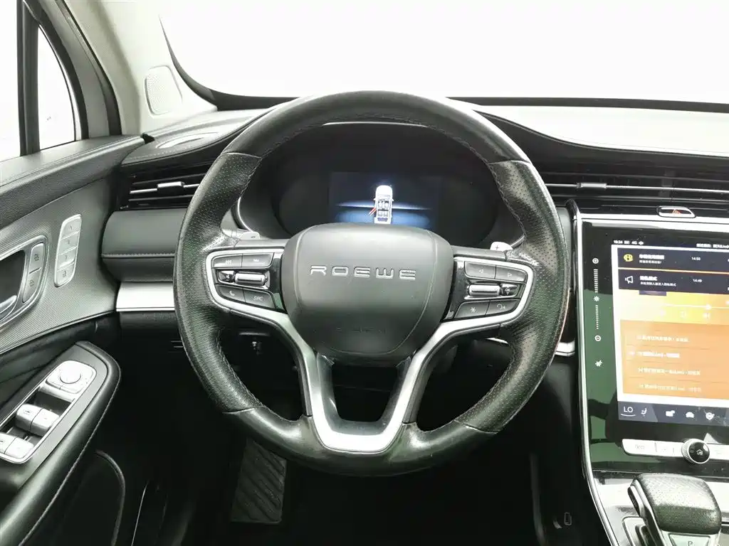 Roewe RX5 MAX 2020 — фото 11