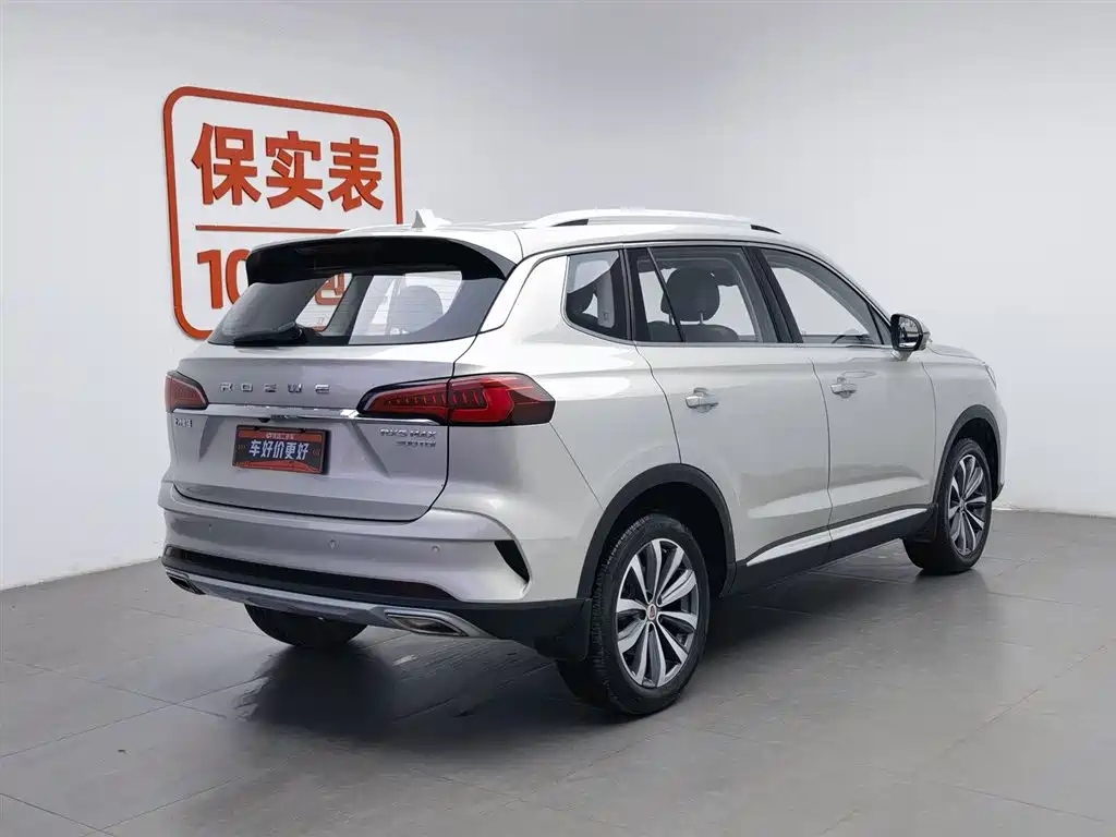 Roewe RX5 MAX 2020 — фото 2
