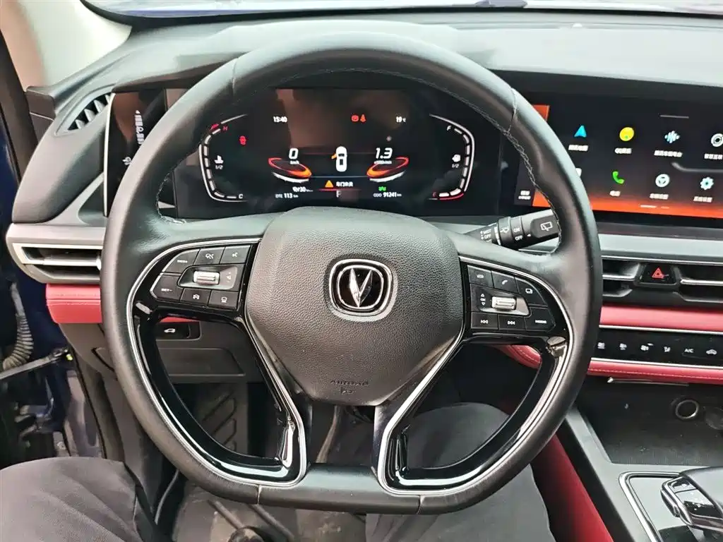 Changan CS75 PLUS 2020 — фото 11