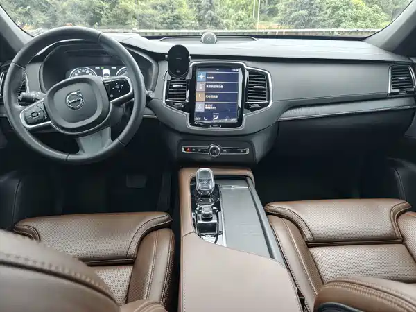 Volvo XC90 Plug-In Hybrid 2022