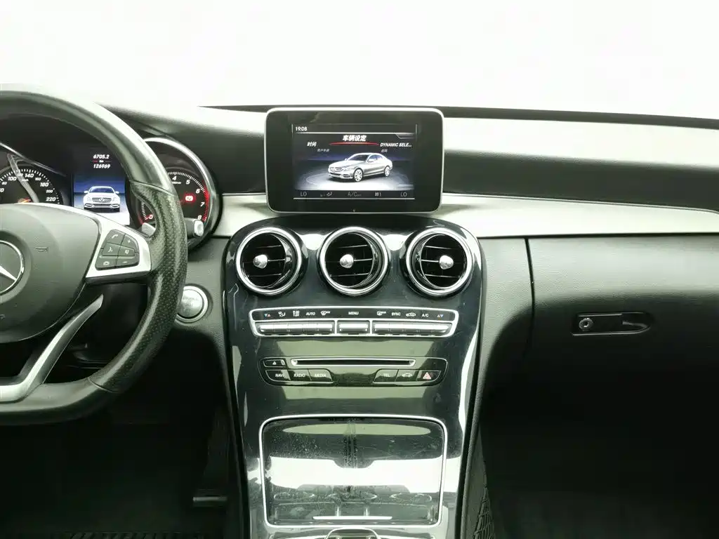 Mercedes-Benz C-Class 2016 — фото 12