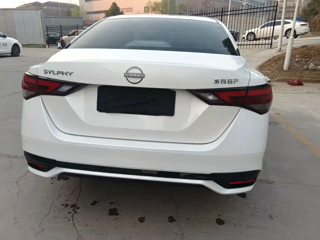 Nissan Sylphy 2025