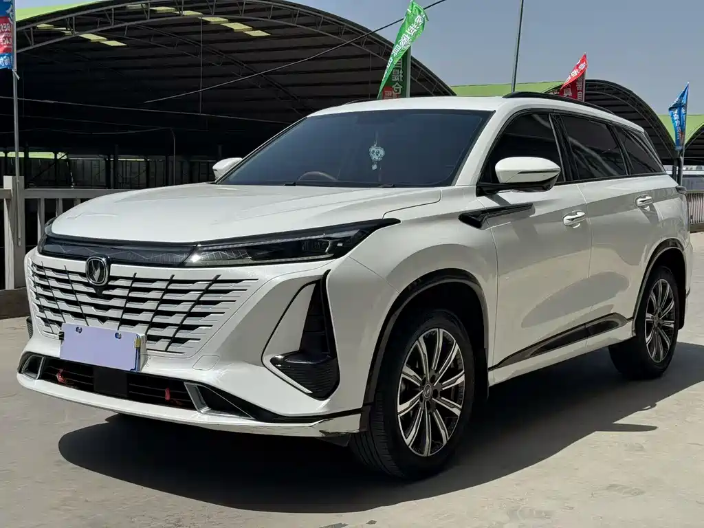 Changan CS75 PLUS 2024