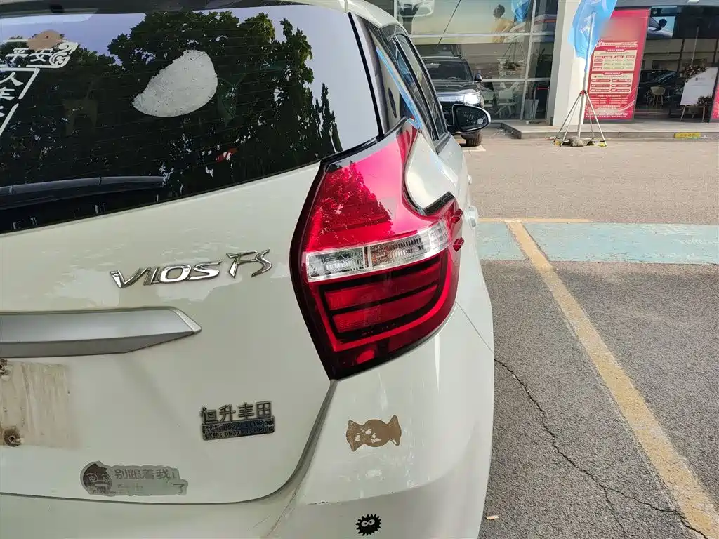 Toyota Vios FS 2020 — фото 24