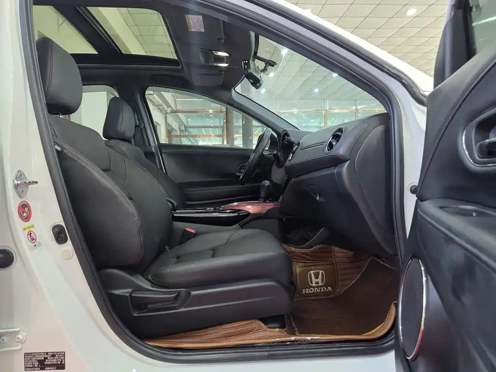 Honda XR-V 2015 — фото 11
