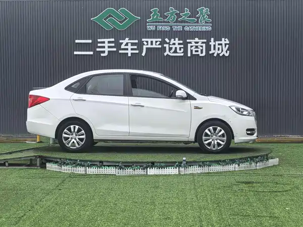 JAC iEV 2015