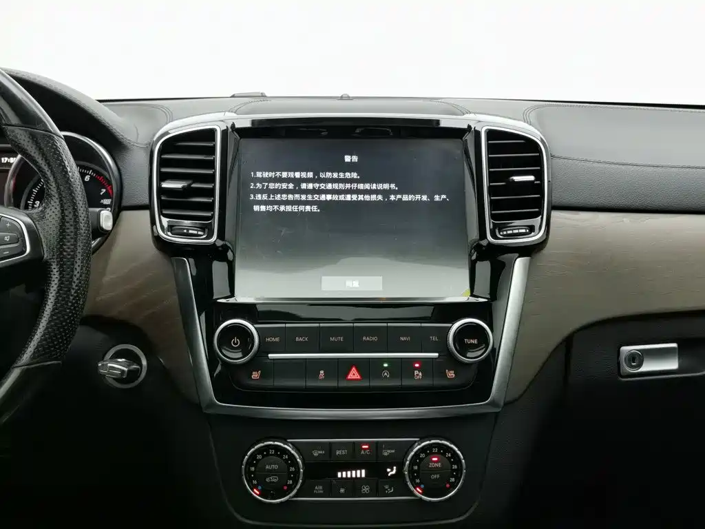 BAIC BJ90 2023 — фото 12
