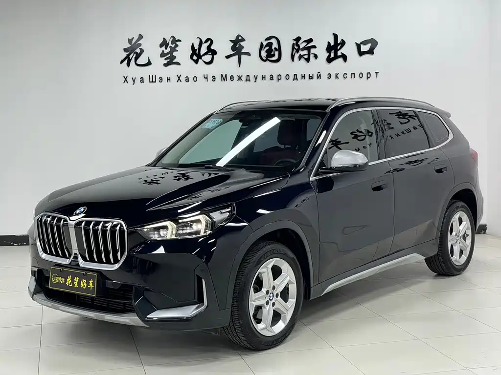 BMW X1 2023