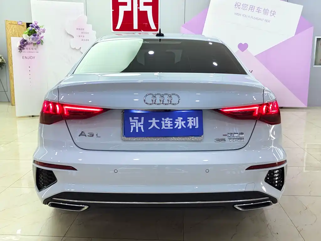 Audi A3 2023