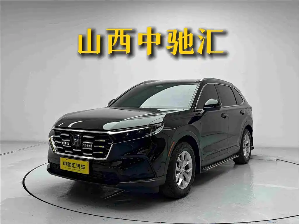 Honda CR-V 2024