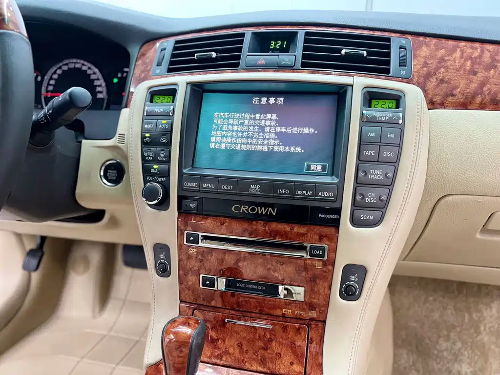 Toyota Crown 2005 — фото 14