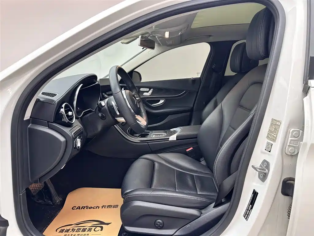 Mercedes-Benz C-Class 2020 — фото 8