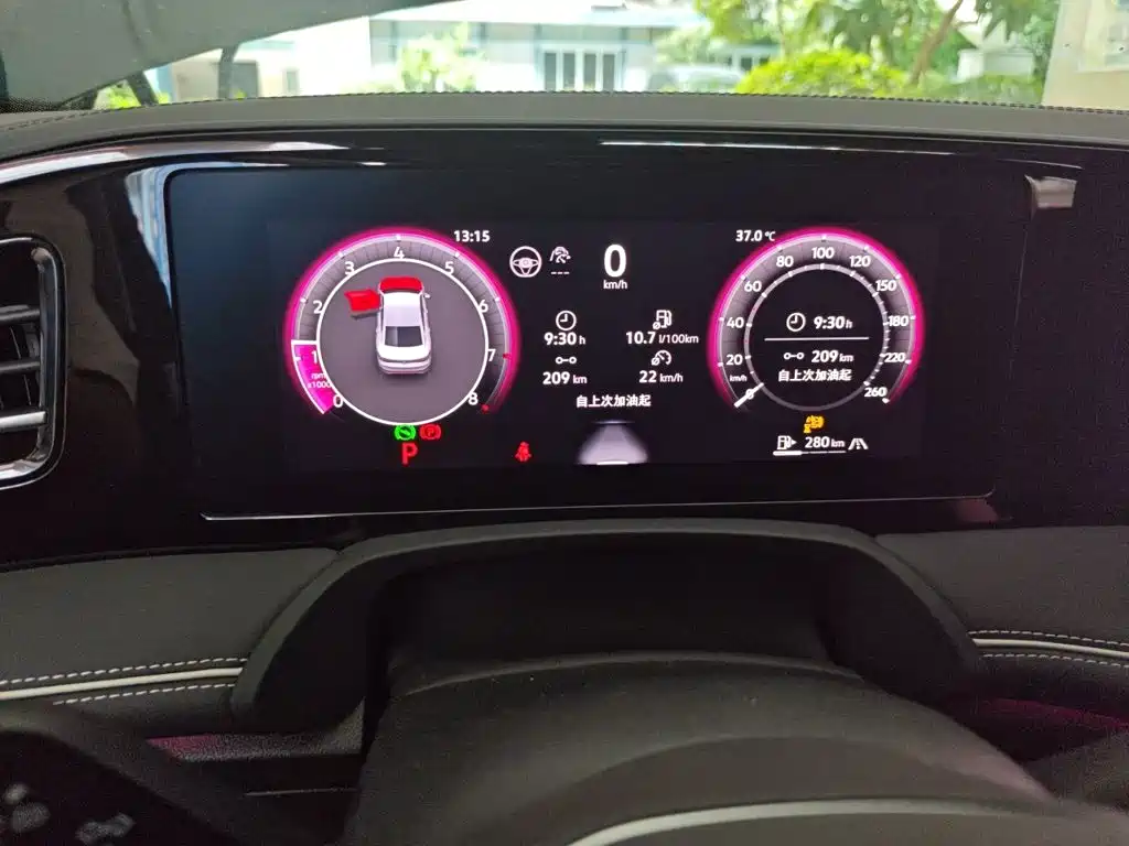 Volkswagen Magotan 2025