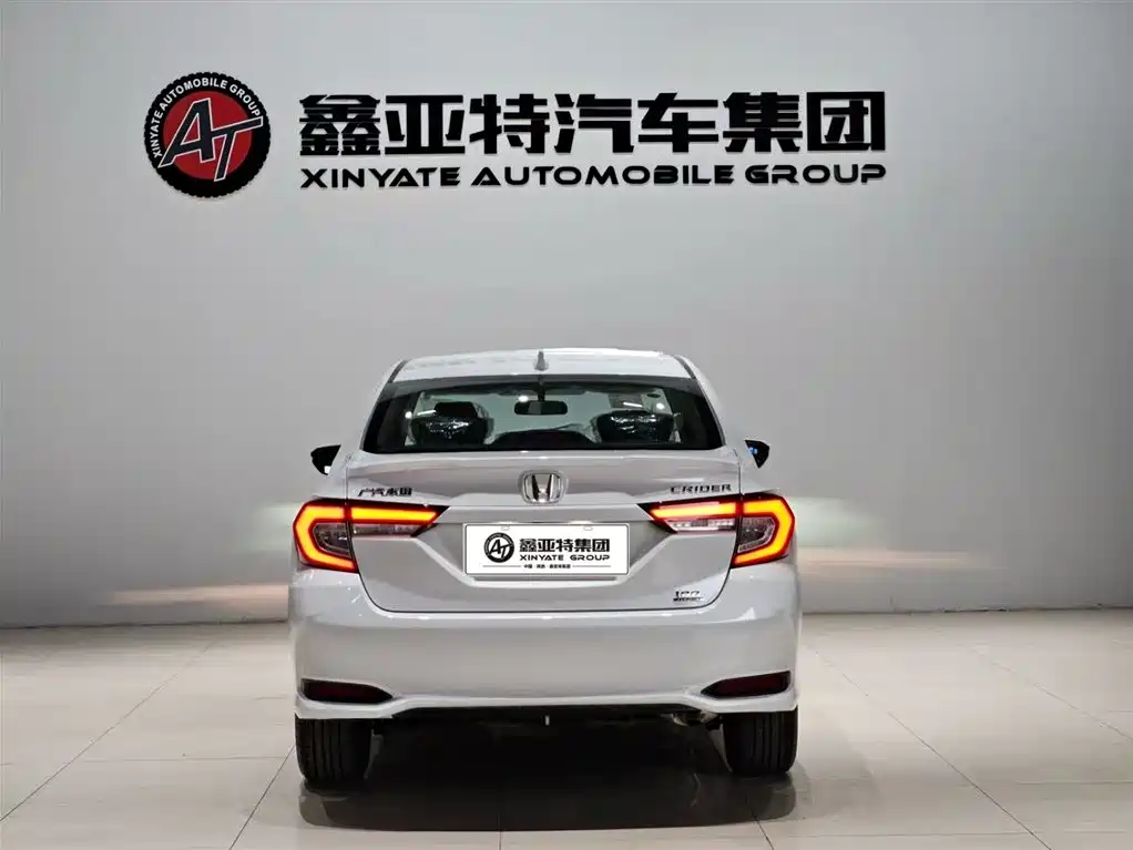 Honda Crider 2024
