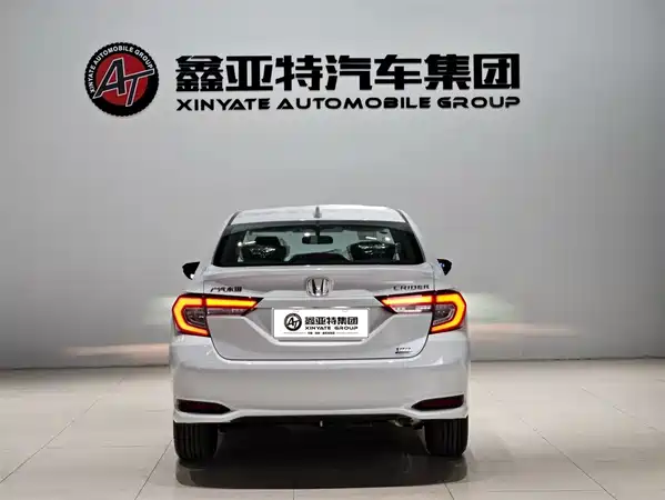 Honda Crider 2024