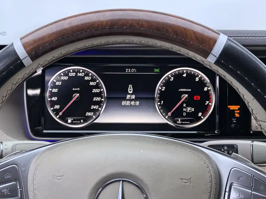 Mercedes-Benz S-Class 2016 — фото 18