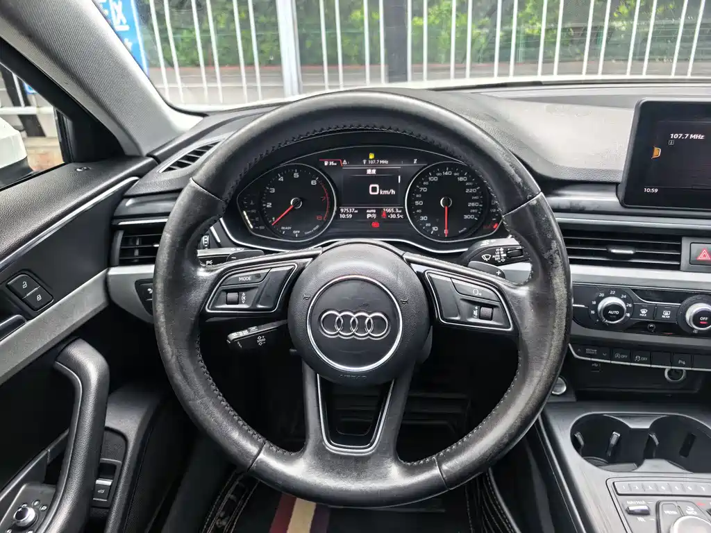 Audi A4L 2019