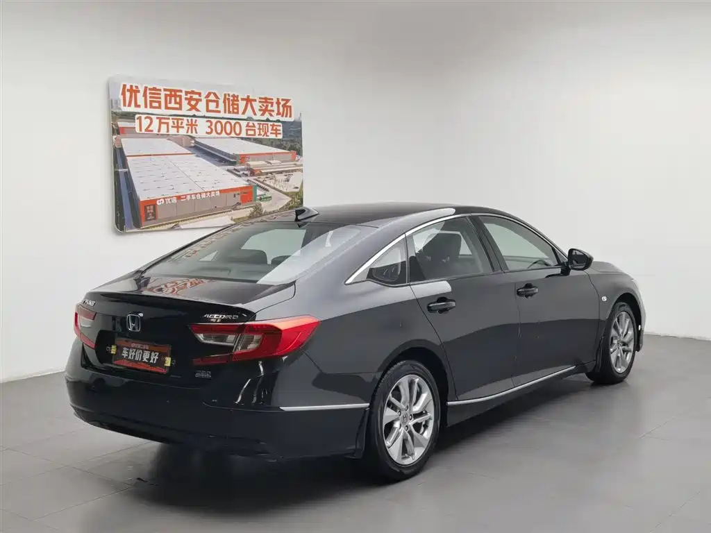 Honda Accord 2018