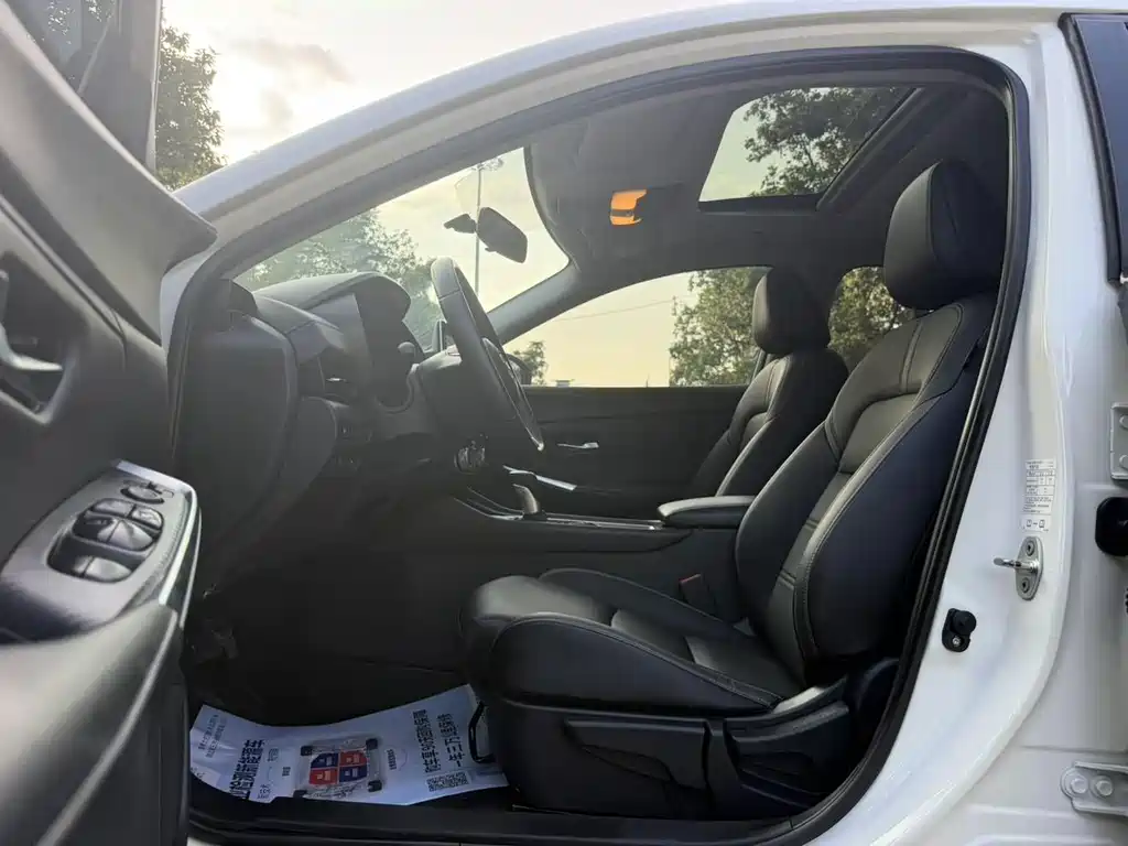 Nissan Sylphy 2020
