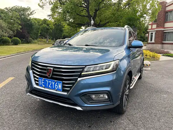 Roewe RX5 2019