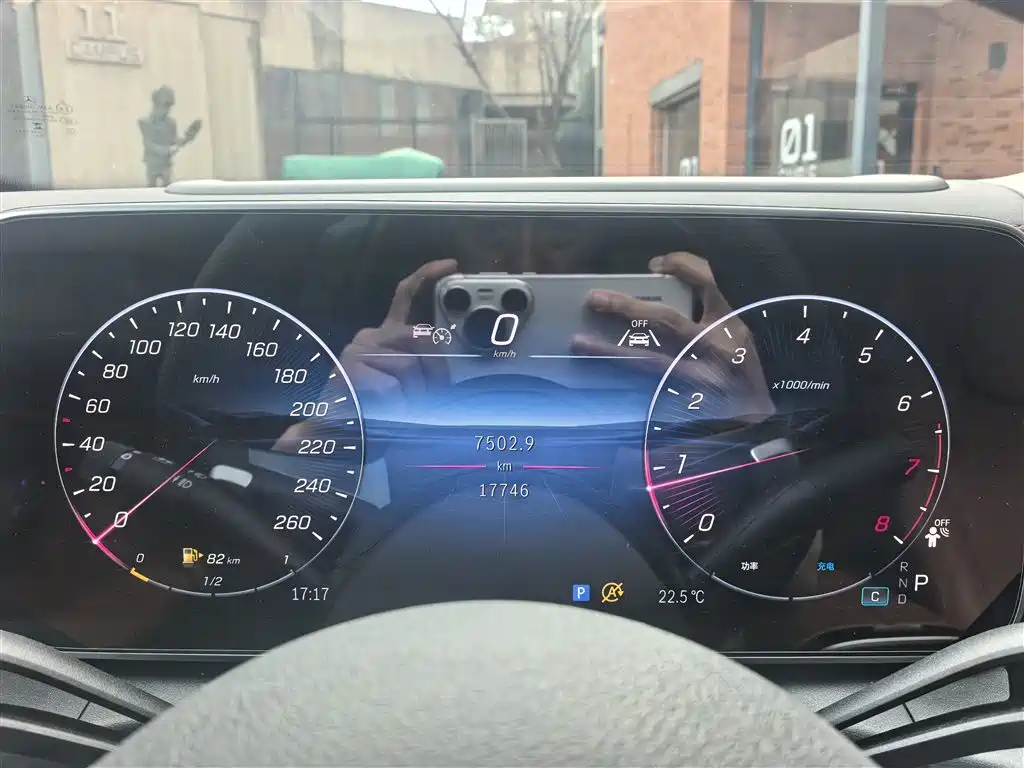 Mercedes-Benz GLC 2025
