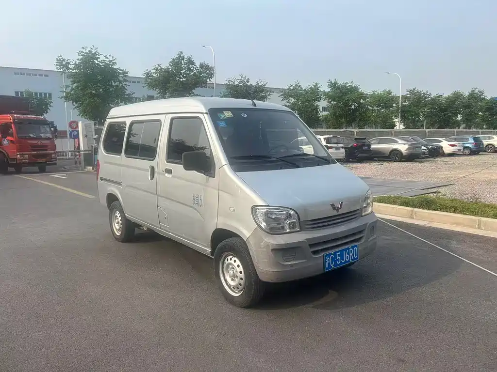 Wuling Zhiguang 2020