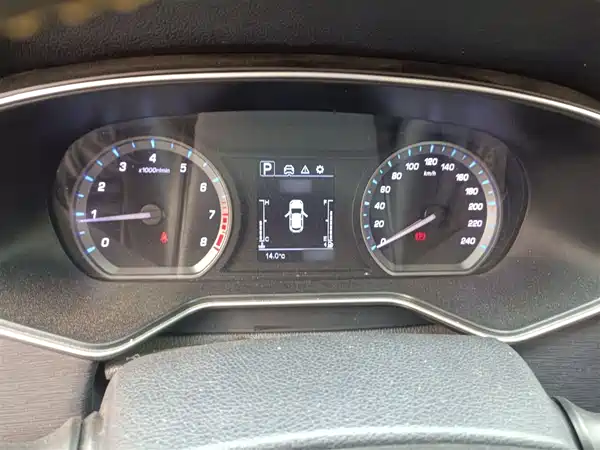 Changan Auchan X7 2020