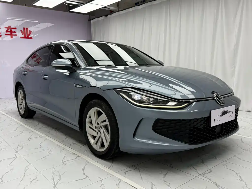 Volkswagen Lamando 2023