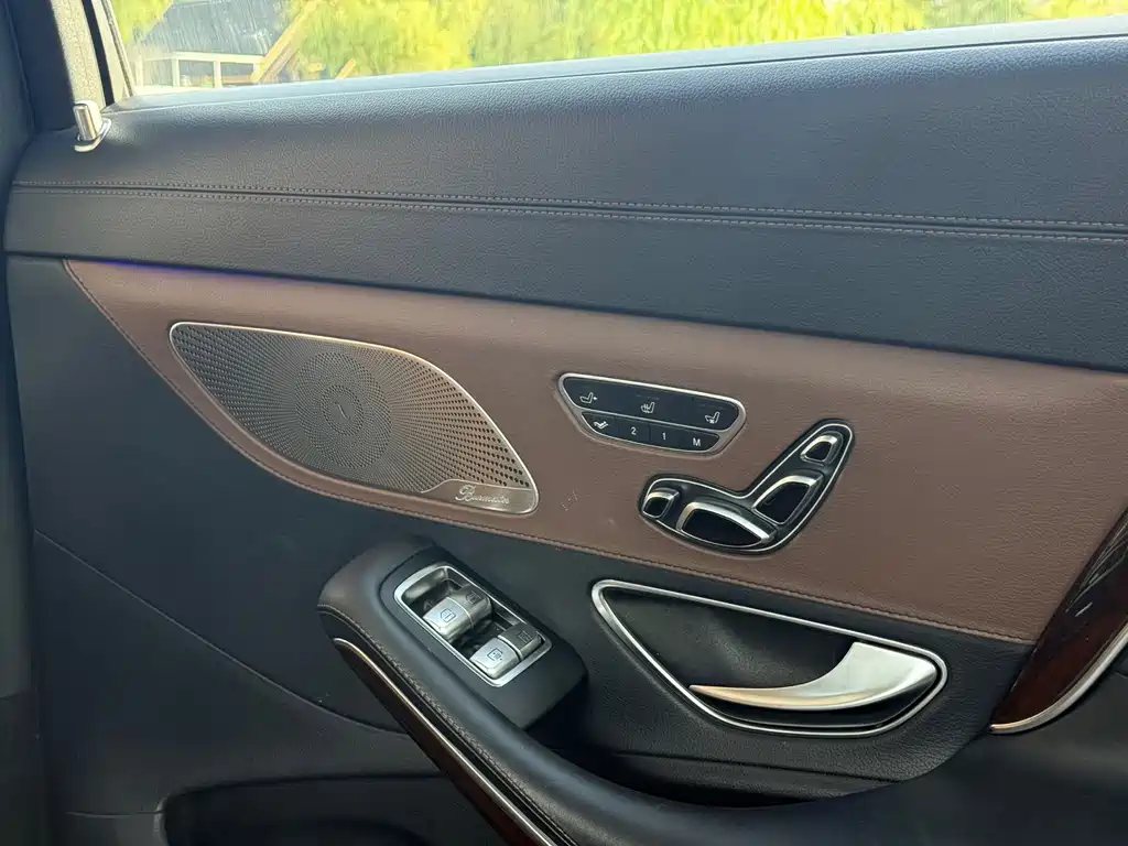 Mercedes-Benz Maybach S-Class 2016 — фото 19