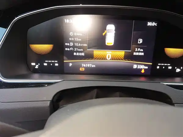 Volkswagen Magotan 2023