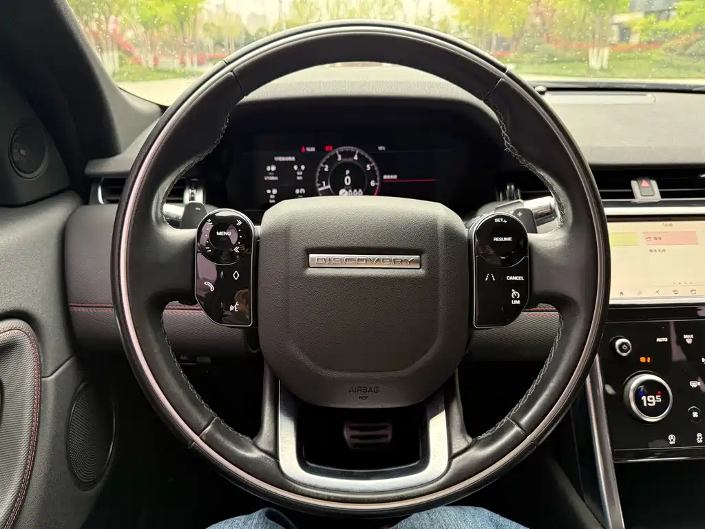 Land Rover Discovery Sport 2021 — фото 9