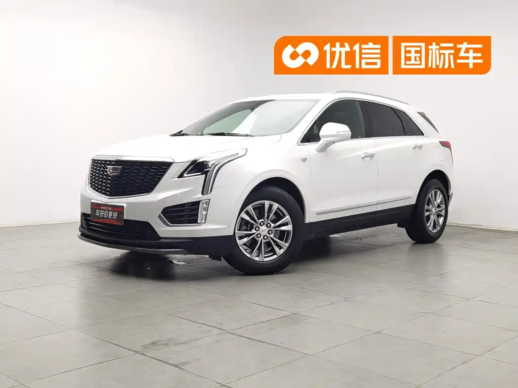 Cadillac XT5 2020 — фото 1