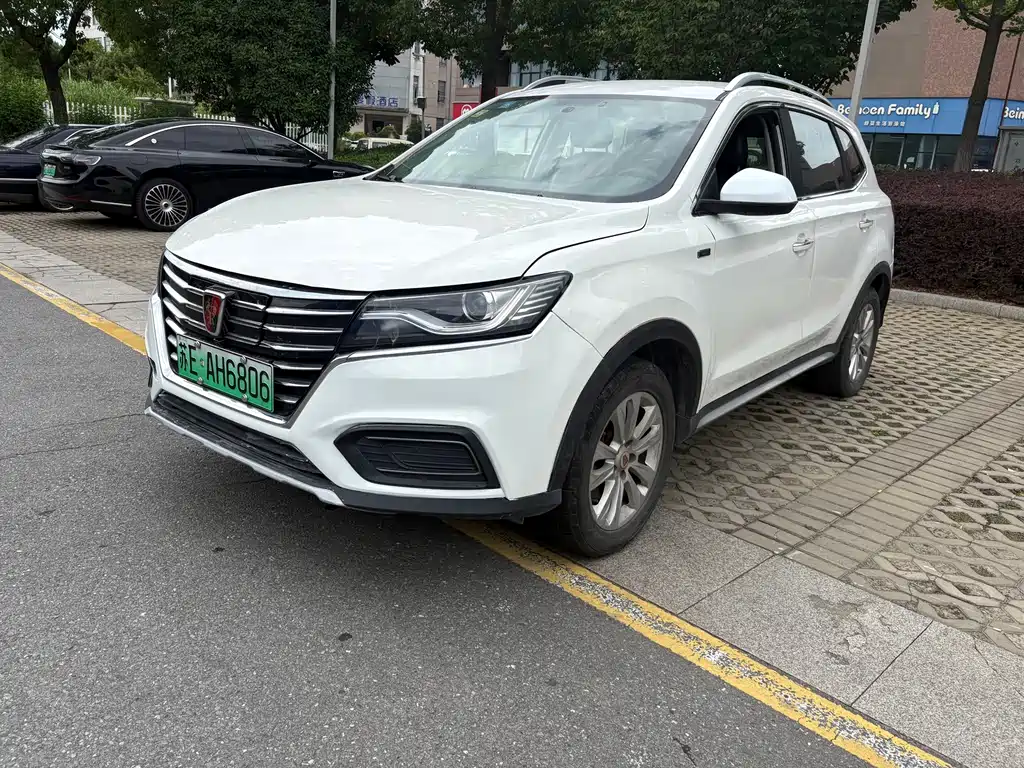Roewe RX5 New Energy 2017