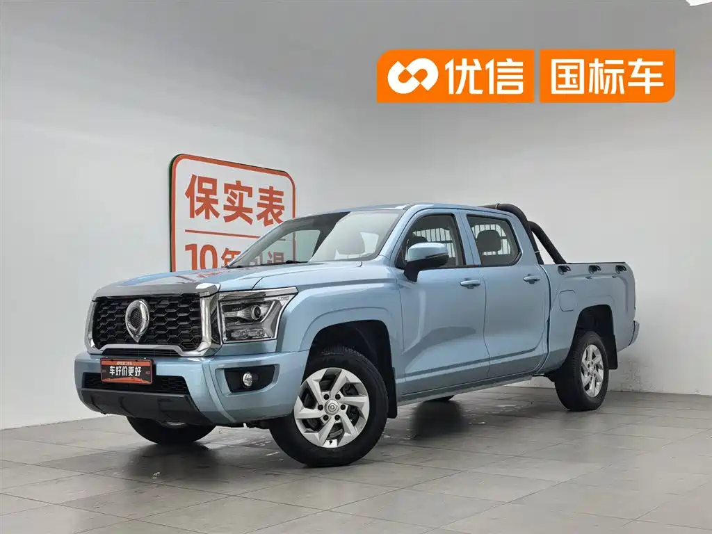 Great Wall King Kong Pao 2023