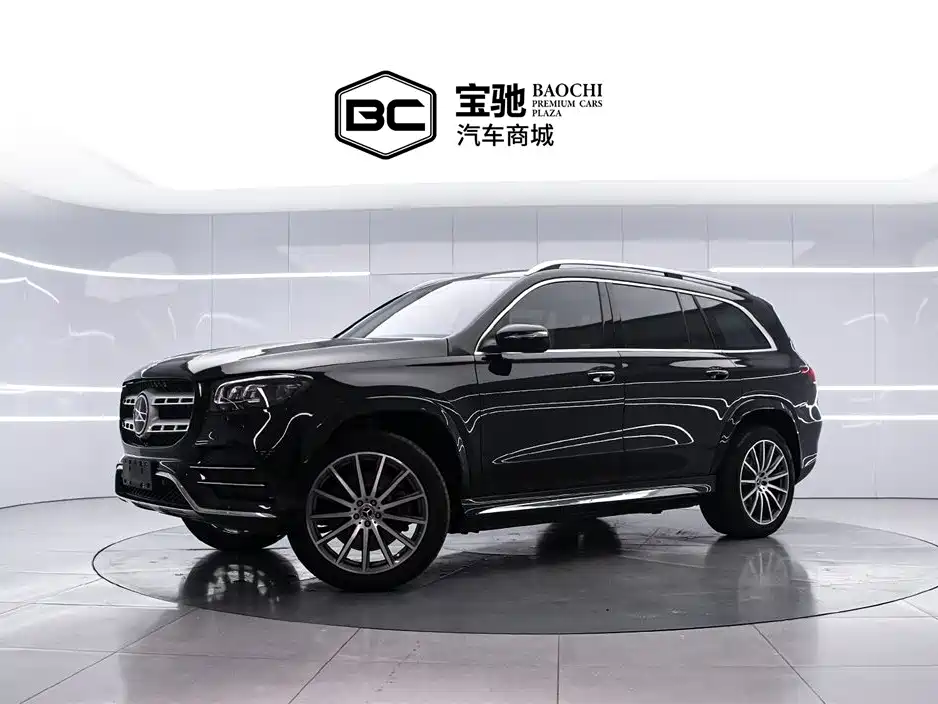 Mercedes-Benz GLS 2023