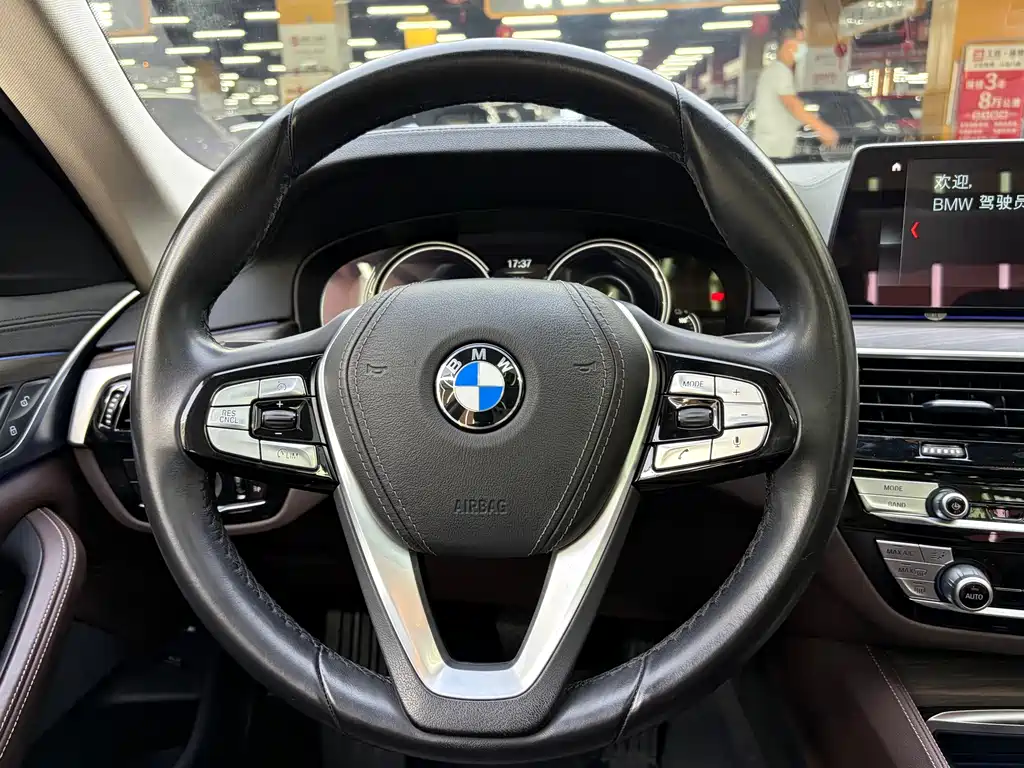 BMW 5 Series New Energy 2018