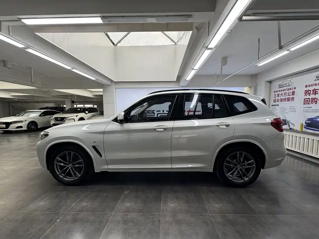 BMW X3 2020