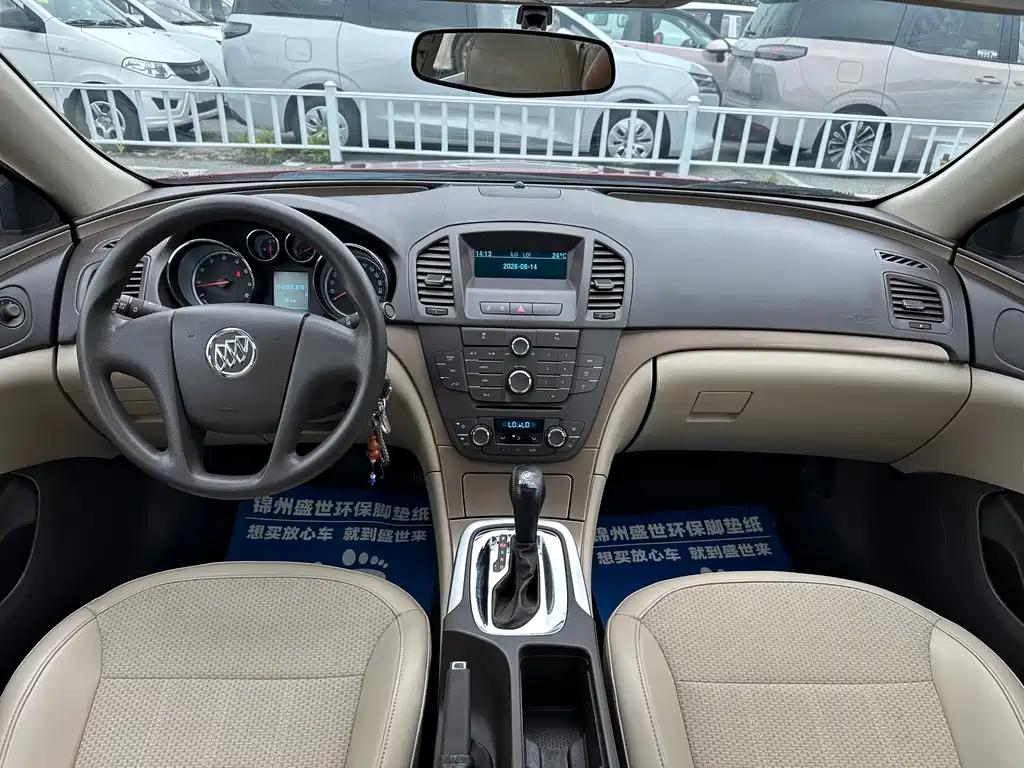 Buick Regal 2013 — фото 10