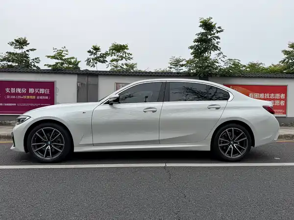 BMW 3 Series 2022