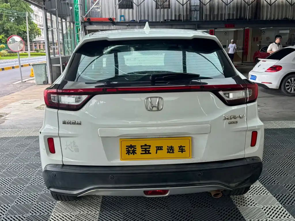 Honda XR-V 2016