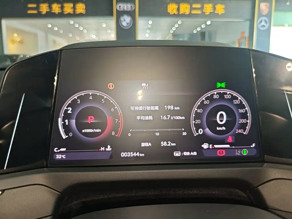 Honda Accord 2025 — фото 12