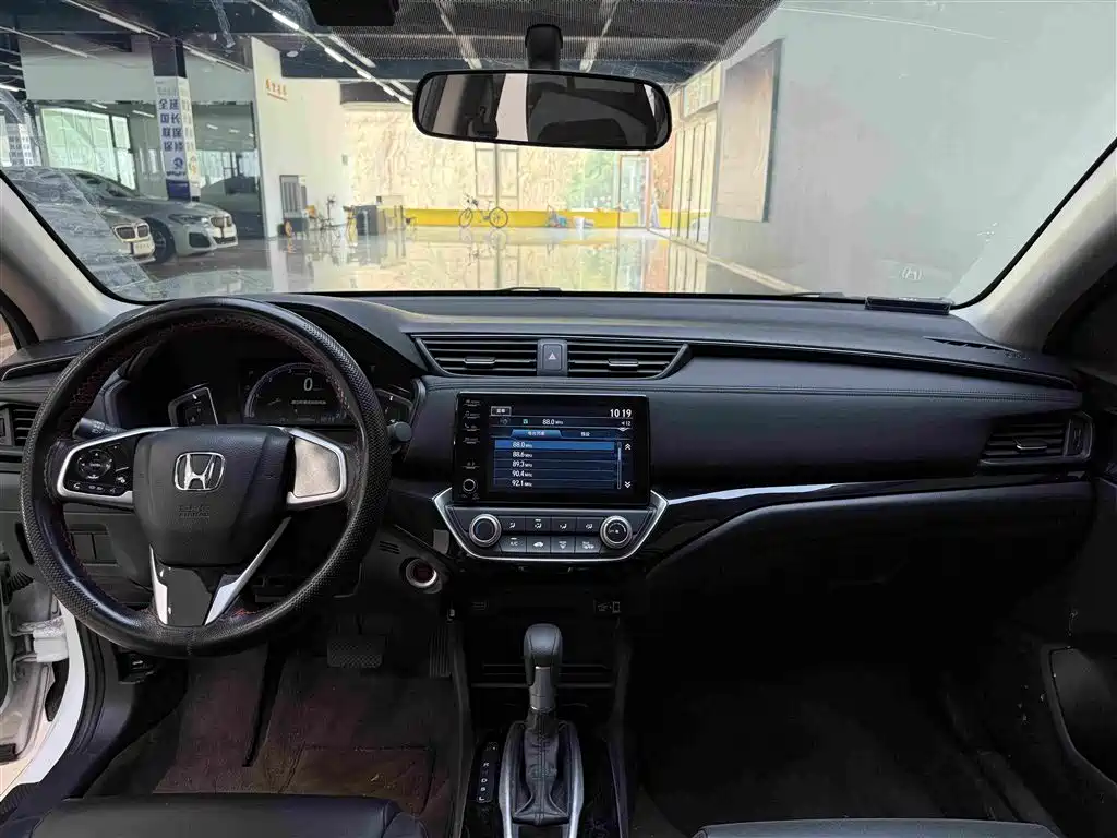 Honda Crider 2022