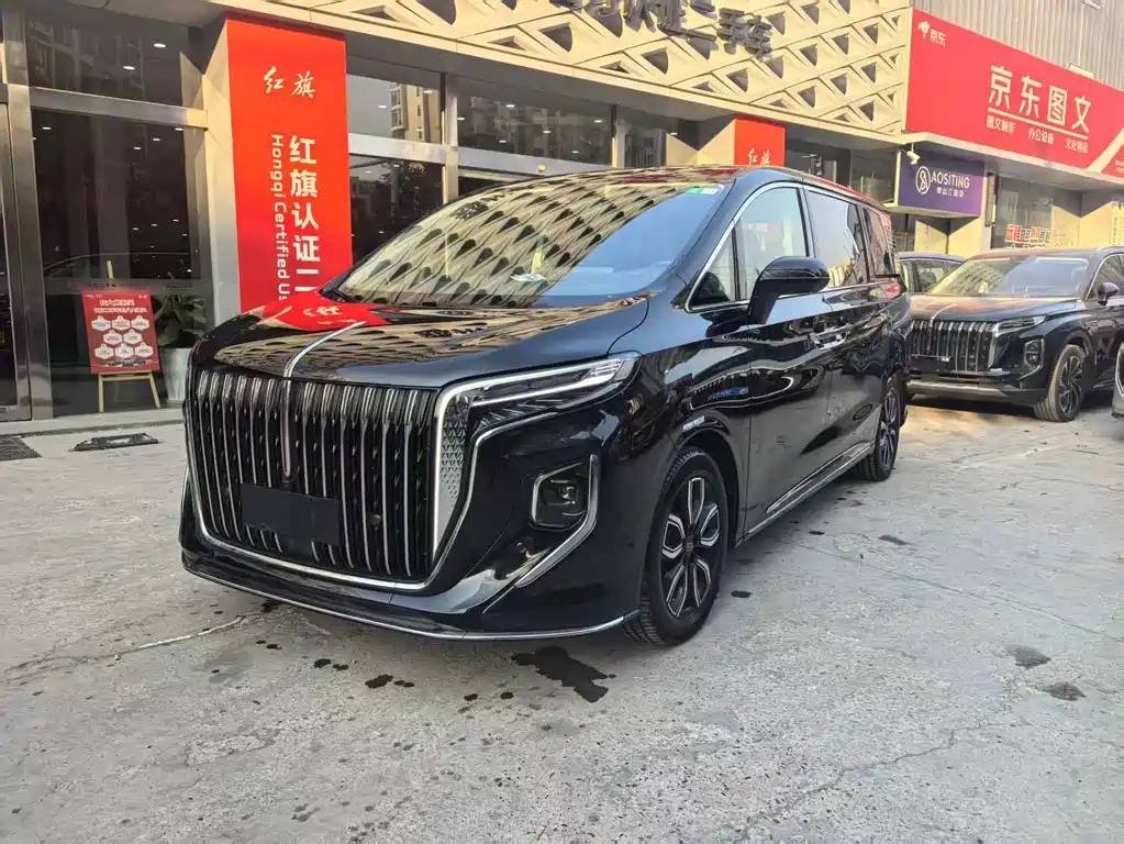 Hongqi HQ9 2022