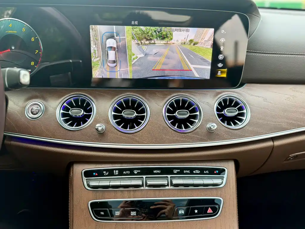 Mercedes-Benz E-Class 2023 — фото 10