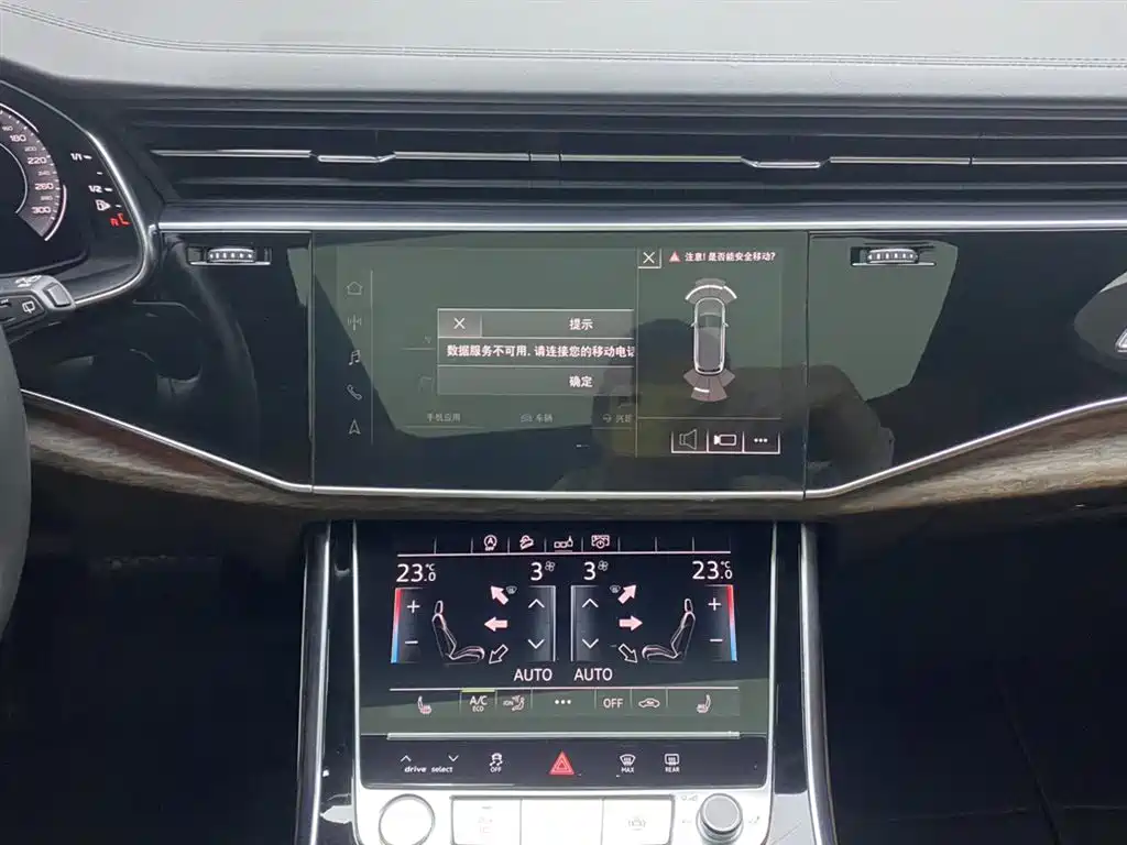 Audi Q7 2020 — фото 27