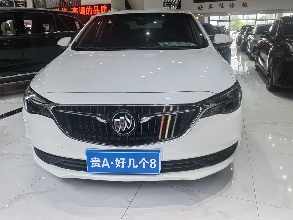 Buick Excelle 2020