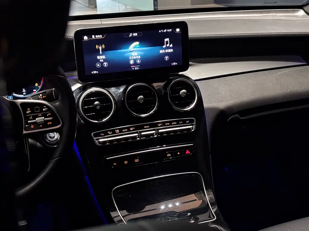 Mercedes-Benz GLC Coupe 2021 — фото 17