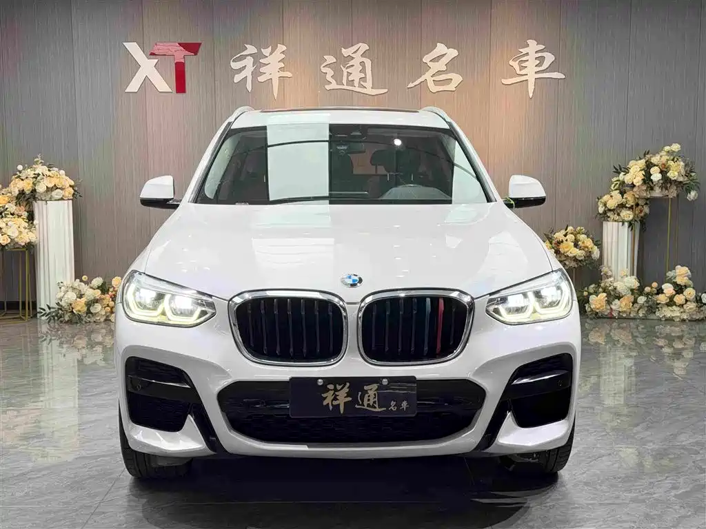 BMW X3 2020