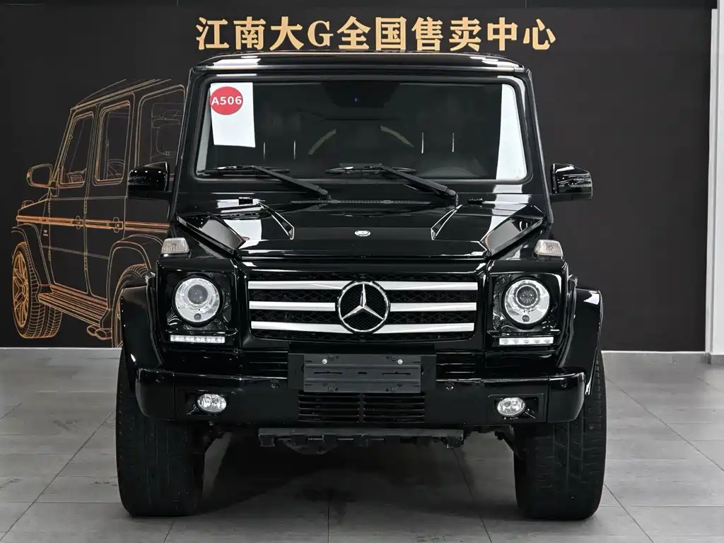 Mercedes-Benz G-Class 2015 — фото 2