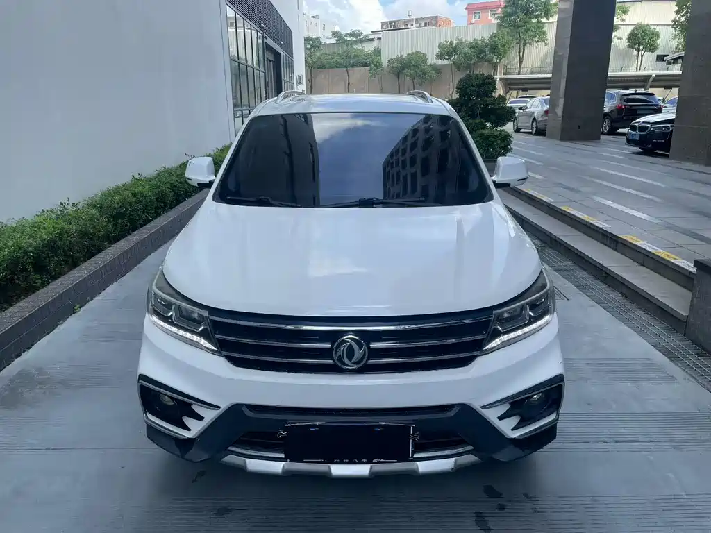 Fengxing X5 2018